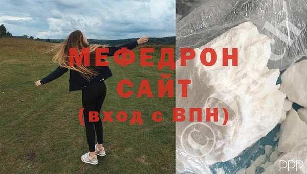 марки nbome Богородск